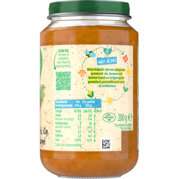 Olvarit Wortel Kip Aardappel 8+ Maanden 200 g