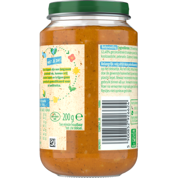 Olvarit Wortel Kip Aardappel 8+ Maanden 200 g