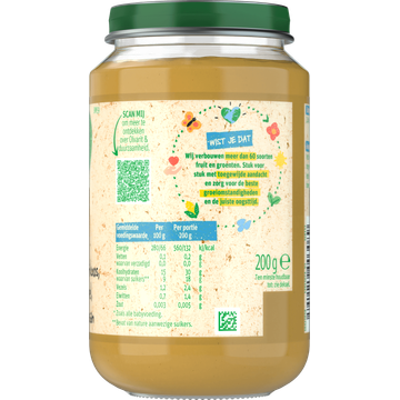 Olvarit Abrikoos Appel Banaan 8+ Maanden 200 g