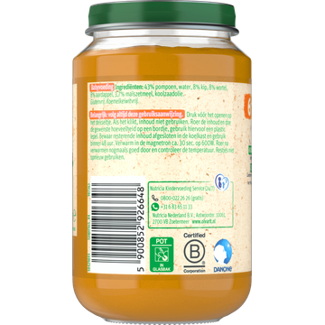 Olvarit Pompoen Kip Aardappel 6+ Maanden 200 g