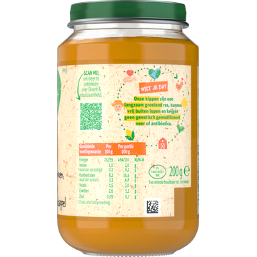 Olvarit Pompoen Kip Aardappel 6+ Maanden 200 g