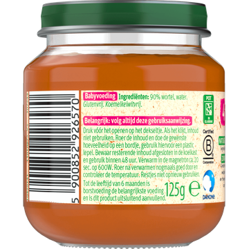 Olvarit Wortel 4+ Maanden 125 g