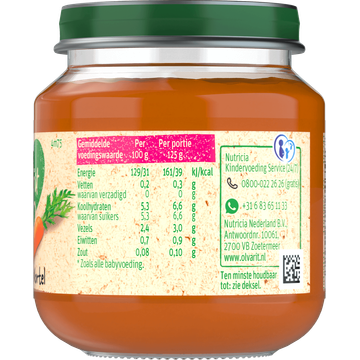 Olvarit Wortel 4+ Maanden 125 g