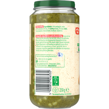 Olvarit Spinazie Kip Aardappel 12+ Maanden 250 g