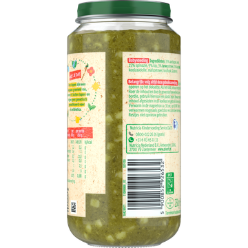 Olvarit Spinazie Kip Aardappel 12+ Maanden 250 g