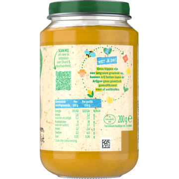 Olvarit Pompoen Kip Rijst 8+ Maanden 200 g