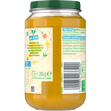 Olvarit Pompoen Kip Rijst 8+ Maanden 200 g