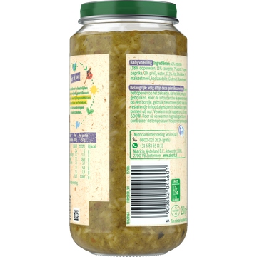 Olvarit Risotto Doperwten Kalkoen 18+ Maanden 250 g