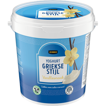 Jumbo Yoghurt Griekse Stijl Vanille 1 kg