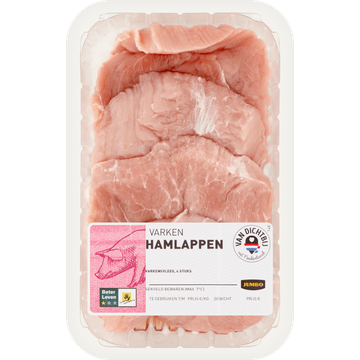 Jumbo Hamlappen ca. 600 g