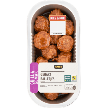 Jumbo Varkens Gehaktballetjes Ketjap 194 g