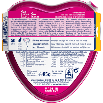 Vitakraft PoÃ©sie CrÃ©ation Sauce Kip & Groenten 85g