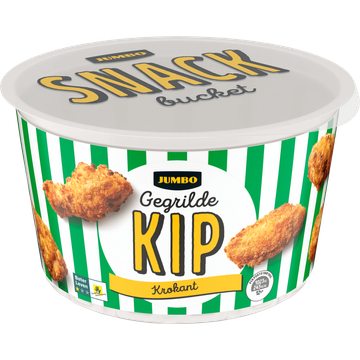 Jumbo Gemarineerde Kip Krokant 600 g