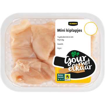 Jumbo Mini Kiplapjes 150 g