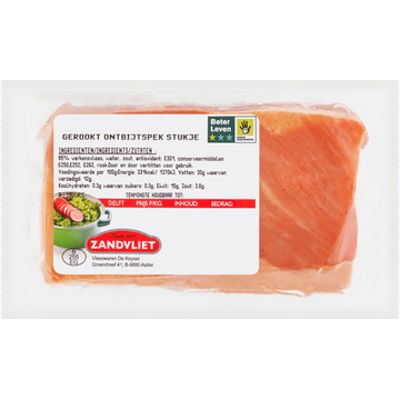 Zandvliet Gerookt Ontbijtspek Stukje ca. 250 g