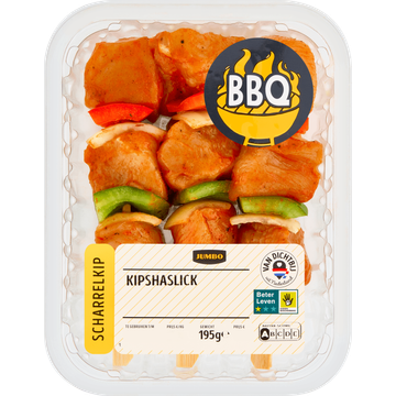 Jumbo BBQ Kipshaslick ca. 195 g
