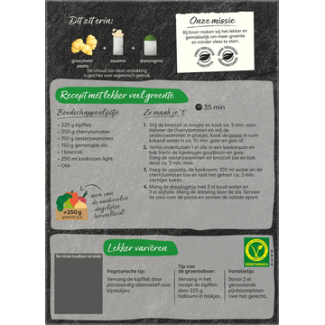 Knorr Trattoria Pastagerecht Kipfilet Romana 269 g