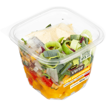 Jumbo Pureersoep Gele Paprika 460 g