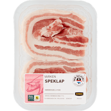 Jumbo Varken Speklap 2 Stuks