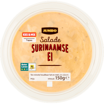 Jumbo Salade Surinaamse Ei 150 g