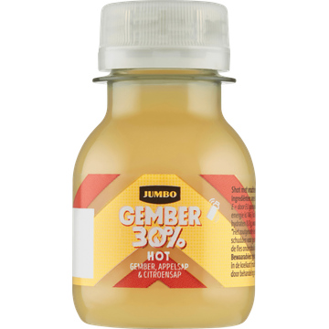 Jumbo Gembershot (30%) Hot 60ML