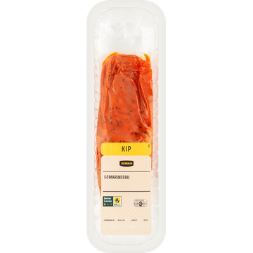 Jumbo Kipfilet Gemarineerd ca. 270 g