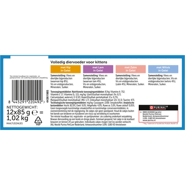 Felix Original Junior Mix 12x85g