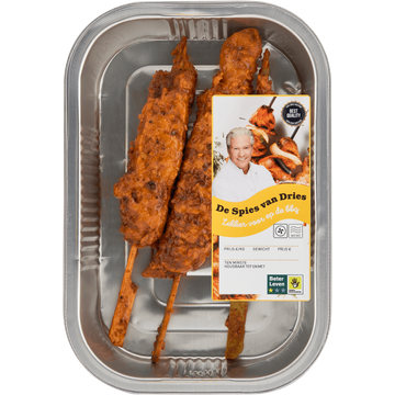 De Spies van Dries Smokey Chicken 220g