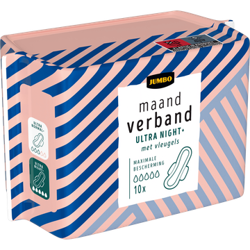 Jumbo Maandverband Ultra Night+ met Vleugels 10 Stuks