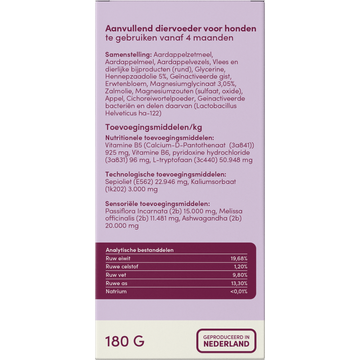 Poows Rust & Ontspanning voor Honden 60 Soft Chews