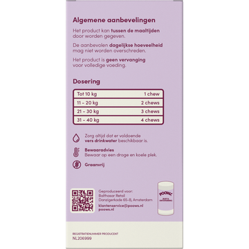 Poows Rust & Ontspanning voor Honden 60 Soft Chews