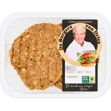 Dries De Burgers van Dries Varkens- en Rundvleesproduct 250 g