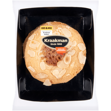 Kraakman Roomboter Grote Romeo 5 Stuks