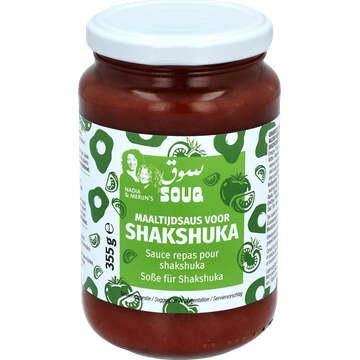 Souq Tomatensaus voor Shakshuka 355 g