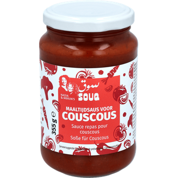 Souq Tomatensaus voor Couscous, Pasta & Groente 355 g