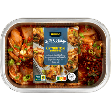 Jumbo Oven & Gemaak Kip Yakitori Ovenschotel 410 g