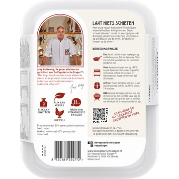 De Vegetarische Slager Kiptevree Filet 180 g