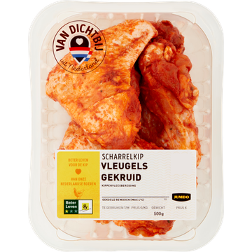 Jumbo Scharrelkip Vleugels Gekruid Kippenvleesbereiding ca. 500 g