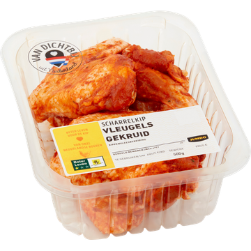 Jumbo Scharrelkip Vleugels Gekruid Kippenvleesbereiding ca. 500 g