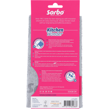 Sorbo Kitchen Wonder 32X38cm 2st