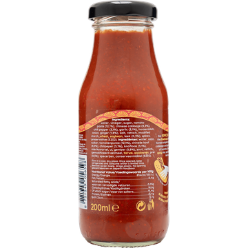Oh Na Mi Korean Kimchi Ketchup 200ML