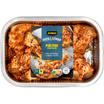 Jumbo Oven & Gemak Piri Piri Ovenschotel 625 g