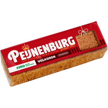 __MISSING_PRODUCT__