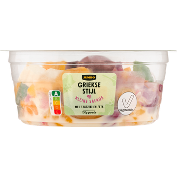 Jumbo Kleine Salade Griekse Stijl 200 g