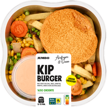 Jumbo Airfryer & Oven Kipburger 450 g