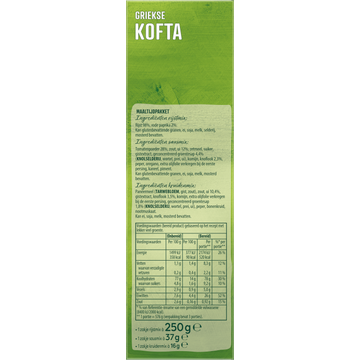 Knorr Wereldgerechten Kofta Griekse 303 g