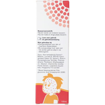 KIDS CoolMousse Waterpokken 100 ml