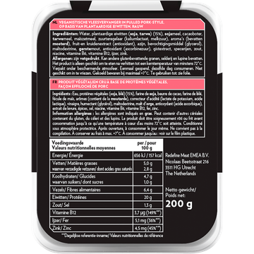 Redefine Pulled Pork Style, 200 g