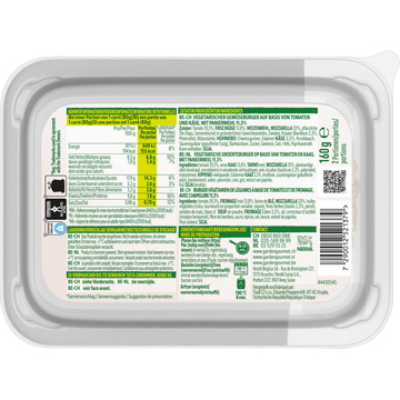 Garden Gourmet Vleesvervanger Italiaanse Carre 160g