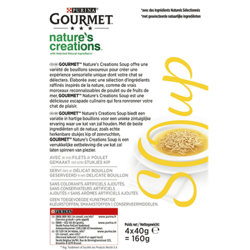 GOURMETâ¢ Nature's Creations Soup met echte stukjes kip, kip met groenten 4x40g